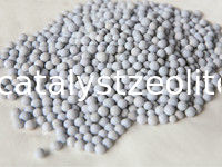 Катализатор КДЖХ-01 гидрогенизации исходного сырья продукции Х2